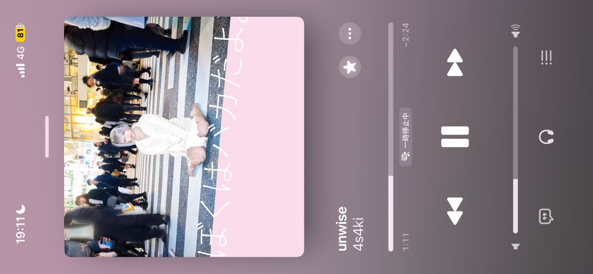 iamdokuinu's tweet image. アサキしかいないんだよおれには😭
あとYunomi