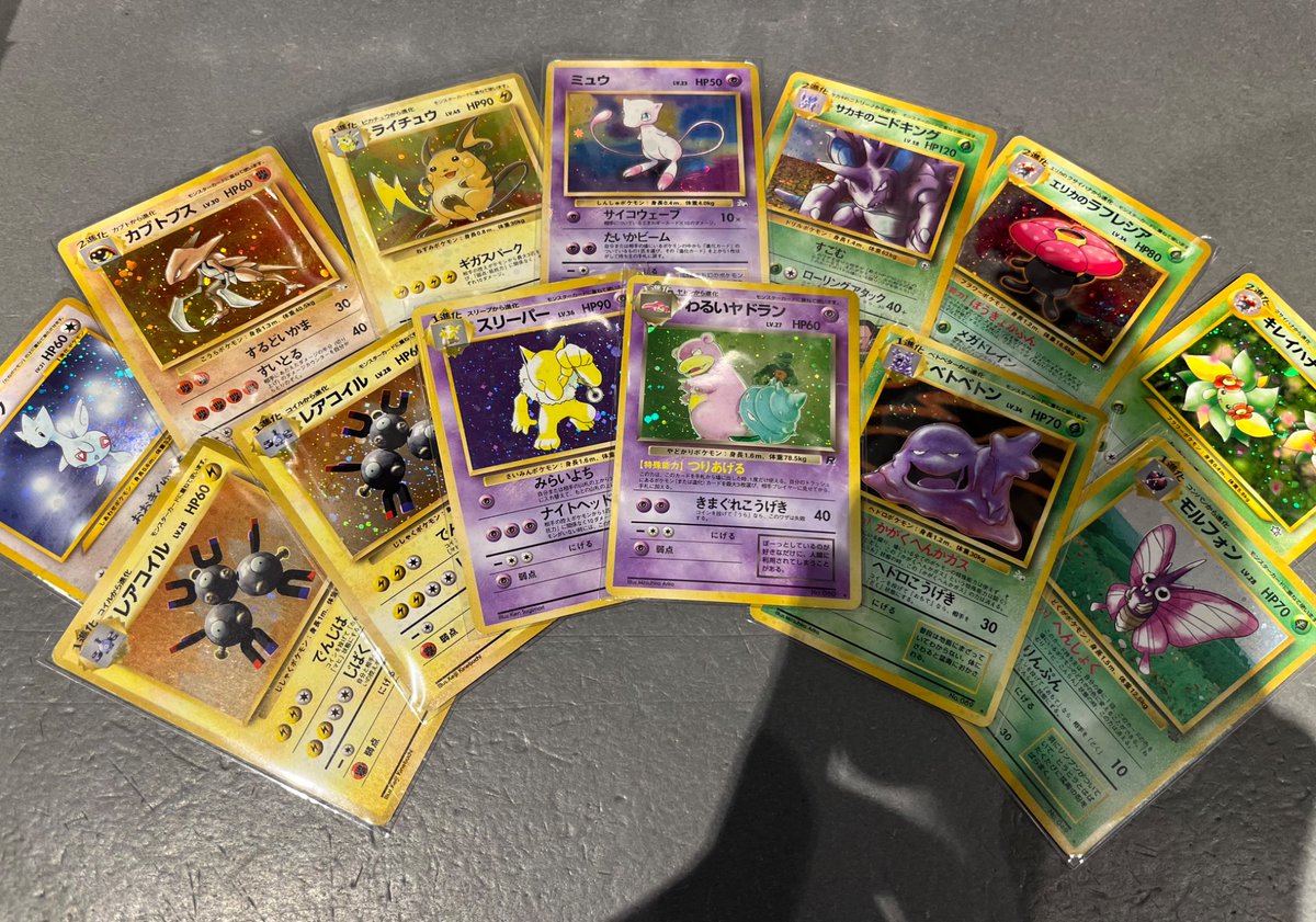 TSUTAYA1945's tweet image. ポケモンカード
旧裏の買取ありがとうございました✨🌀
#TSUTAYA
#流山おおたかの森
#旧裏