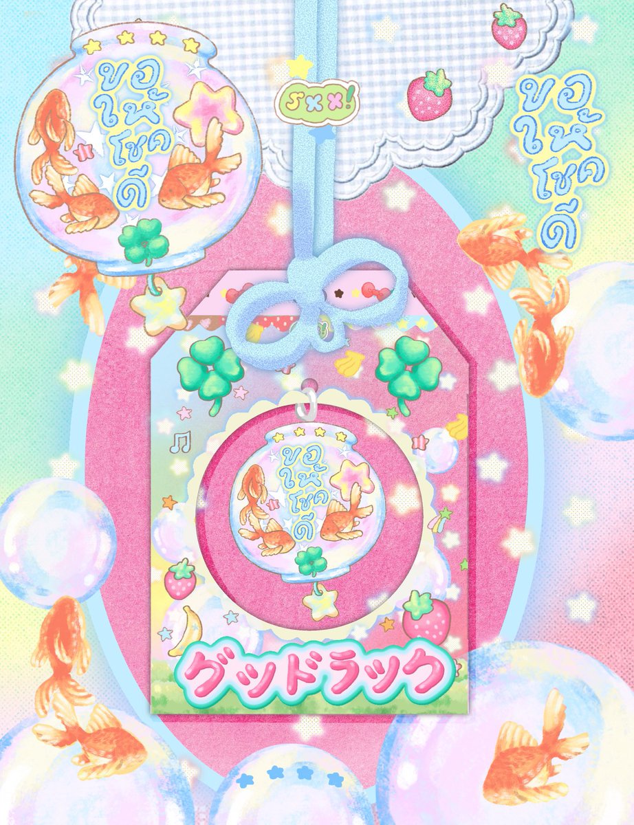 110 64 5【110634.com】.sxt