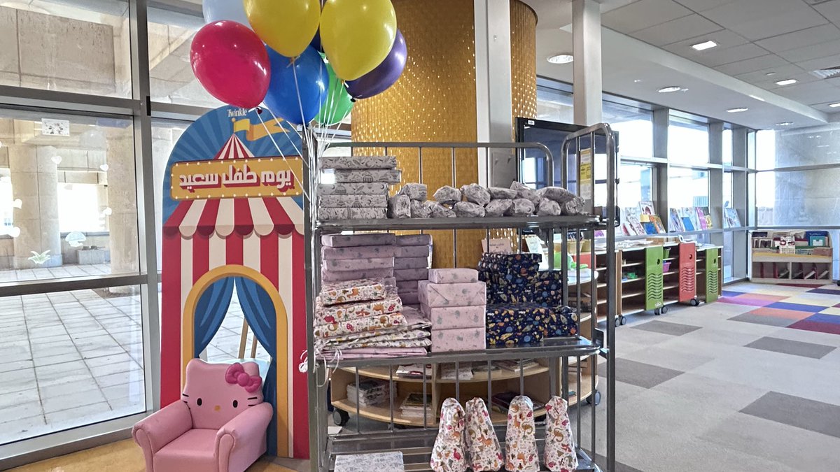 8uidll's tweet image. سُعدت بمشاركتي ضمن فريق مدار الاعلامي لحملة “#صناديق_البهجه 🎁" #مدار ❤️❤️