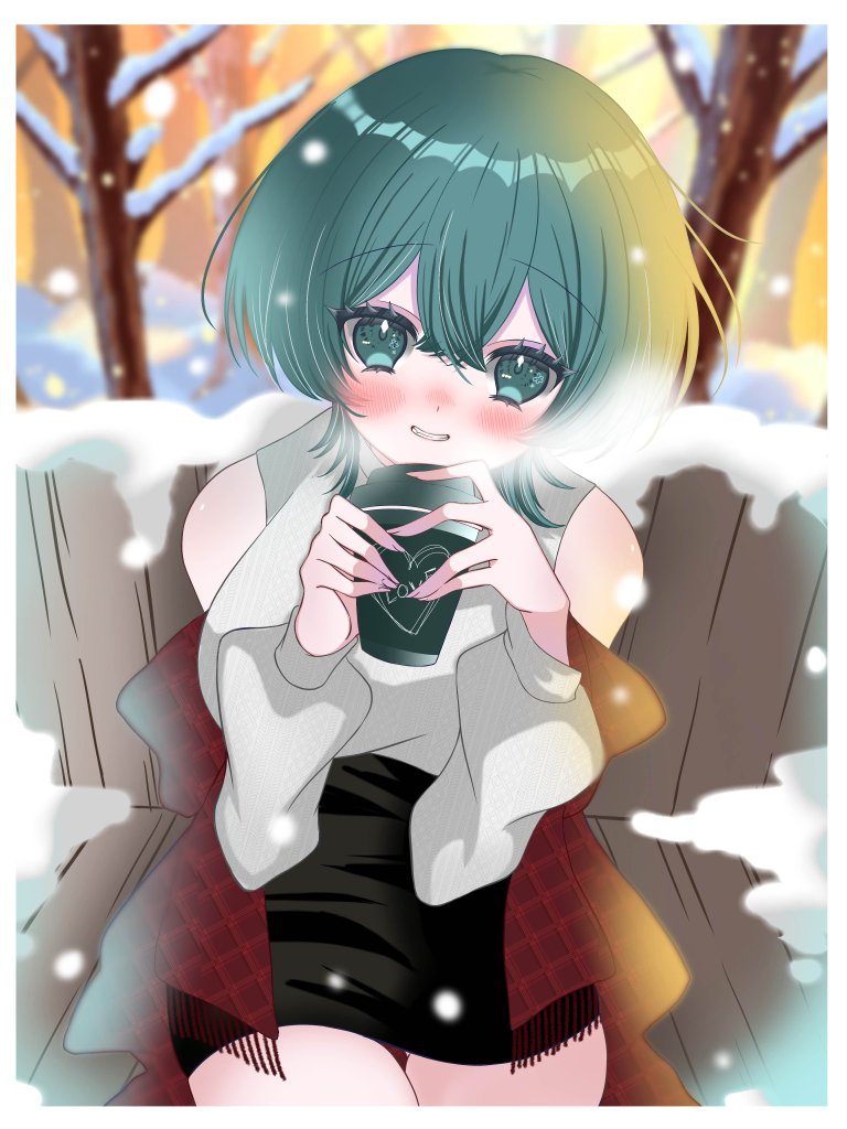 明日までです奮って！！