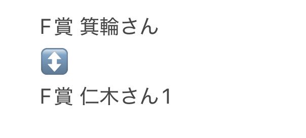 くてん tweet media