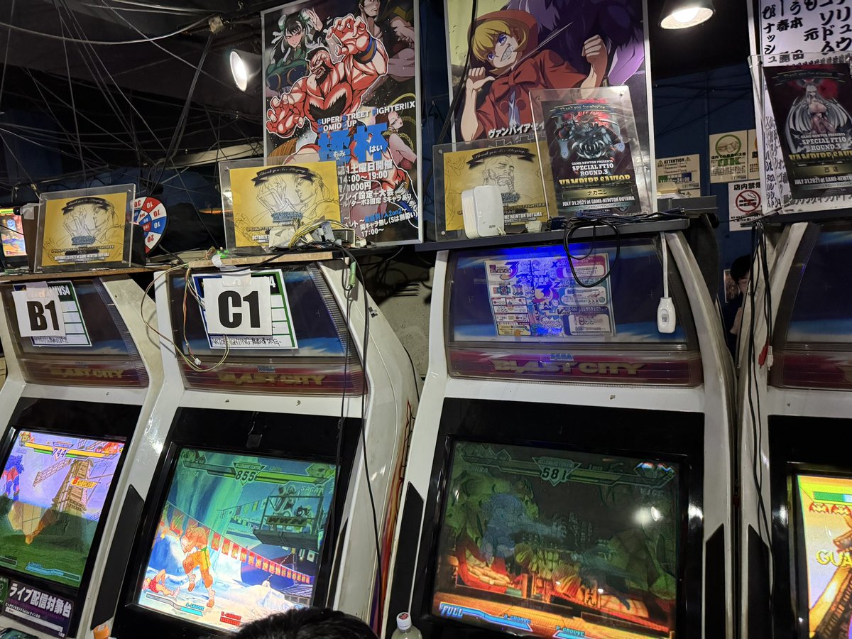 さすがに動かなかったけど、顔見せだけでもできて良かったね。
レバーを握ることからまたできると良いね。