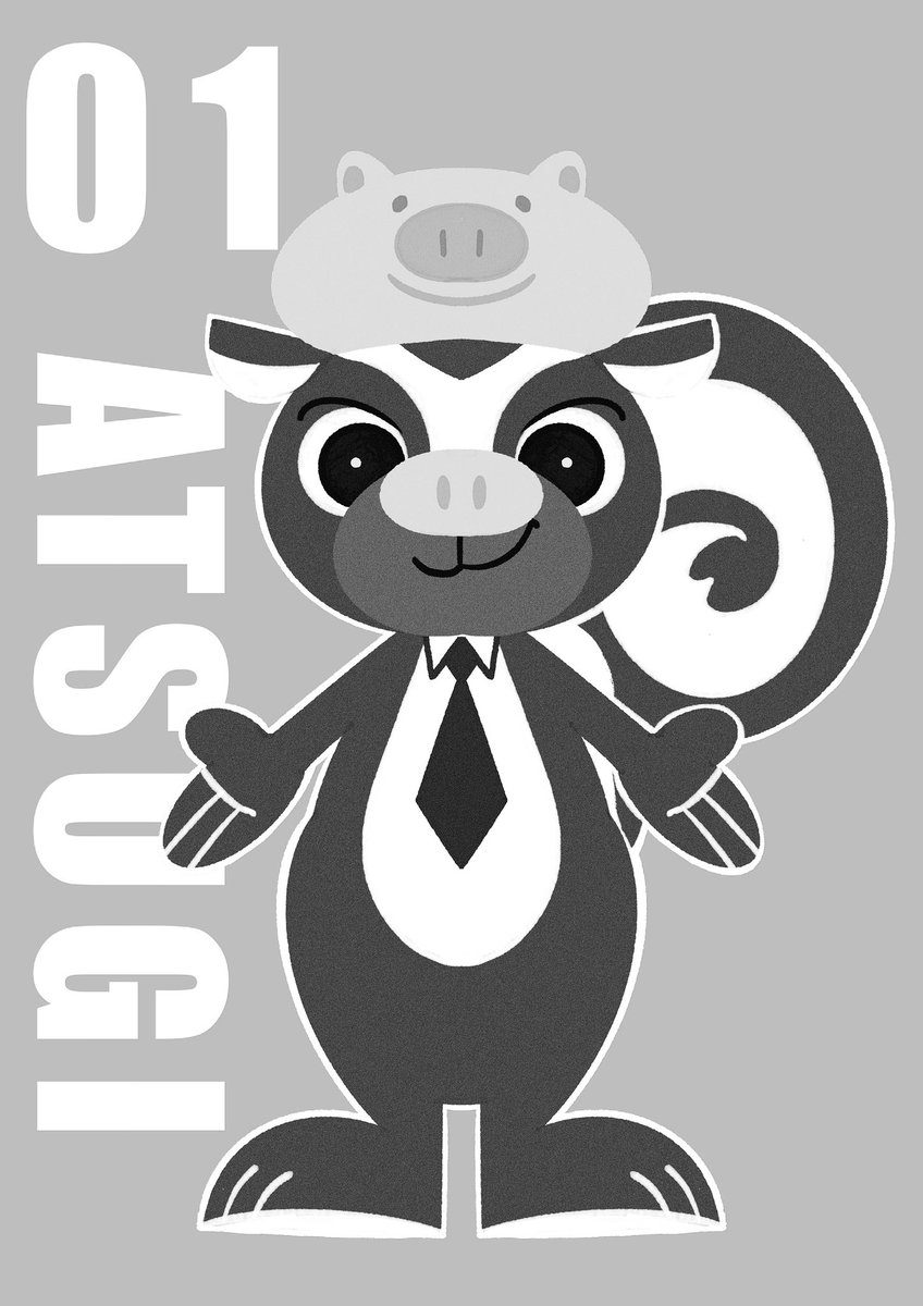 とむ (@t0m8484) / Posts / X