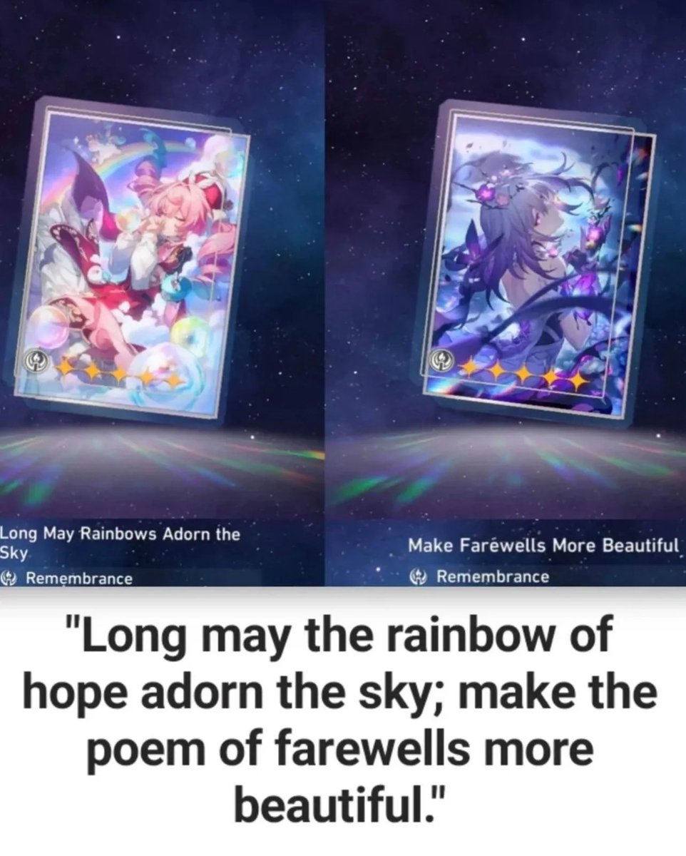 amphoyuris's tweet image. #Hyarice