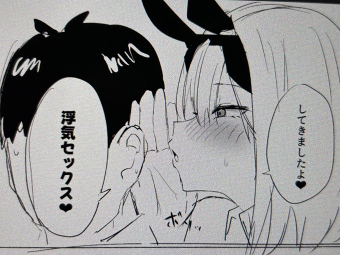 とりあえず雑にイメージ出してる 