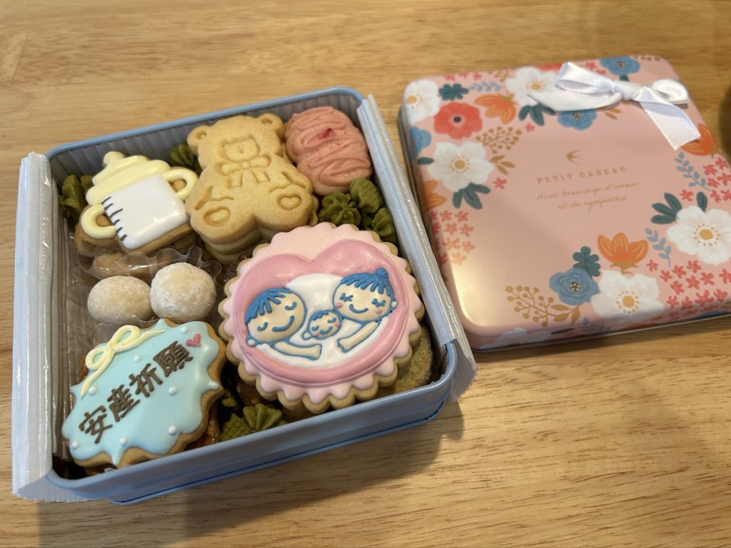 ‪‪❤︎‬奏多ページ‪‪❤︎‬ 芋头芋头芋 (@Ck6ULL03EmVsZXO) / Posts / X