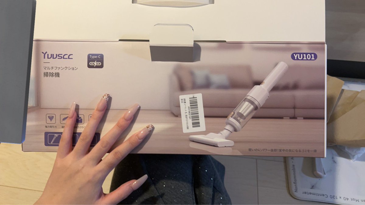 yukicyan___'s tweet image. 掃除機ネットで買ったらバカ訳分からんミニサイズきた