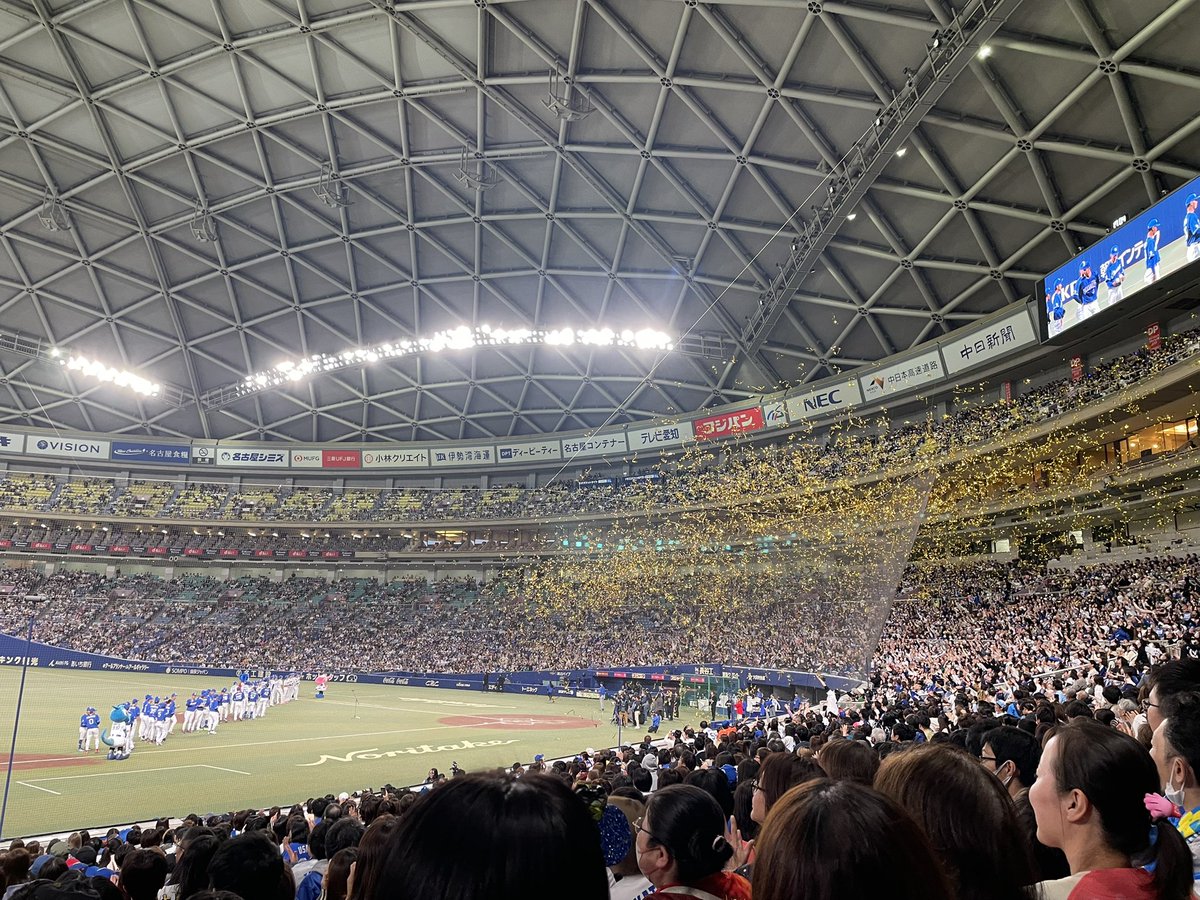 aaaa23's tweet photo. 昨日！銀テもらえた✌️ https://t.co/C34xOEYREn