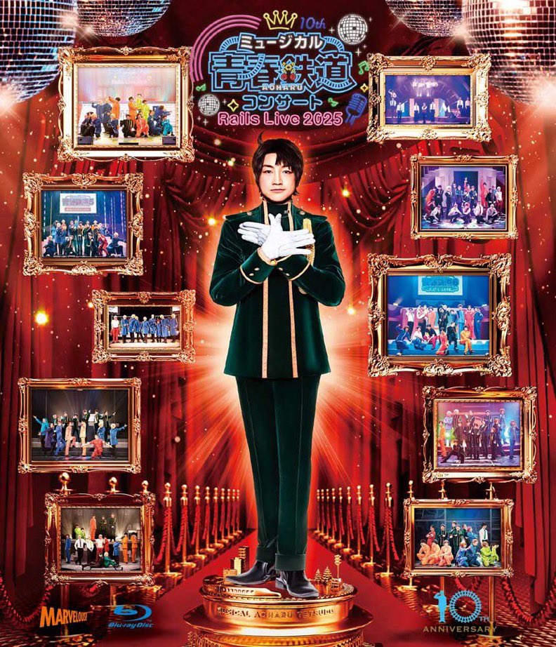 とっちー (@hayase87) / Posts / X