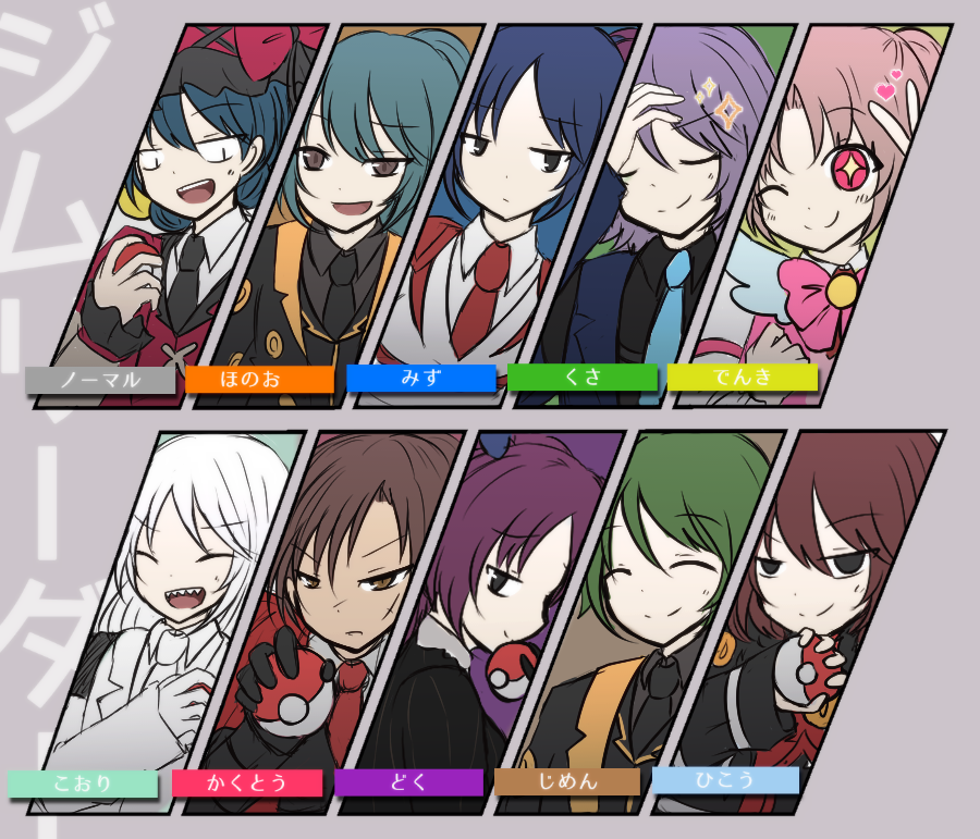 えだまめ (@edamame_prmn) / Posts / X