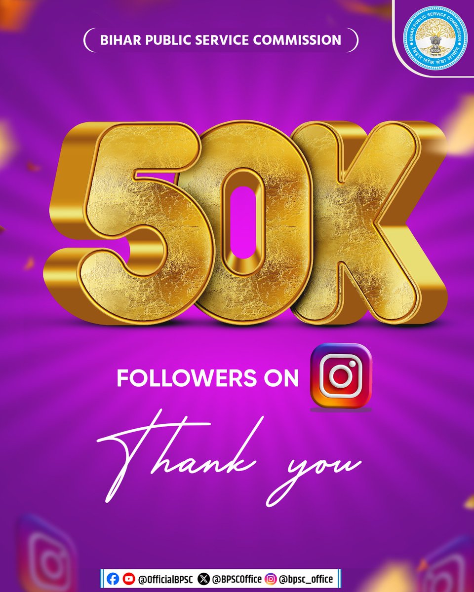 BPSCOffice's tweet image. 50K followers on Instagram.

Follow our official social media handles for all official updates, notifications, and important information.

#BPSC #BPSCOfficial #BPSCUpdate #OfficialUpdates #BPSCExam