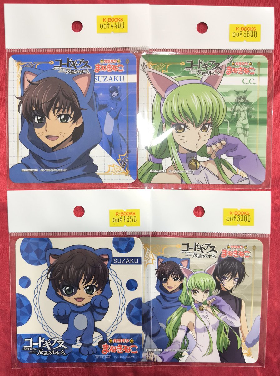 入荷情報】 『#コードギアス』 まねきねこコラボ コースター C.C.