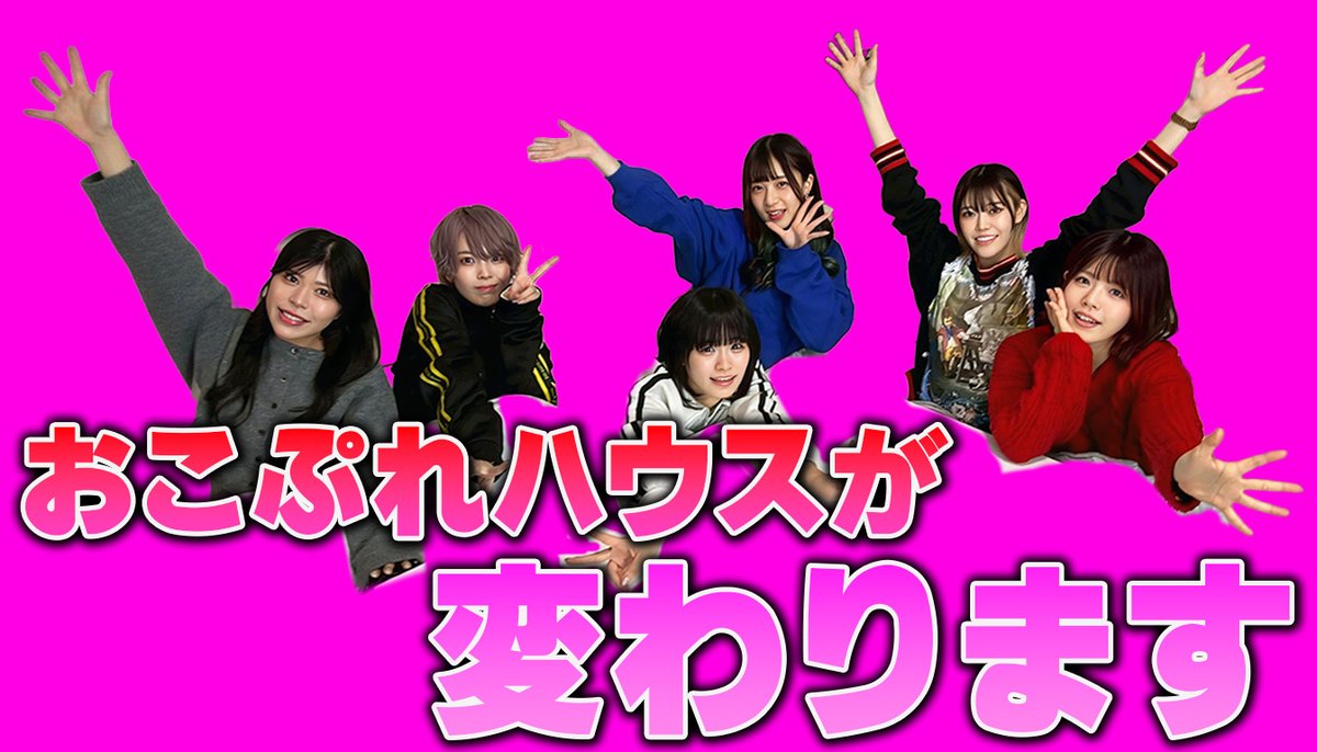 おこさまぷれ〜と。🍽 チャンネル登録者120万人 (@okopureofficial