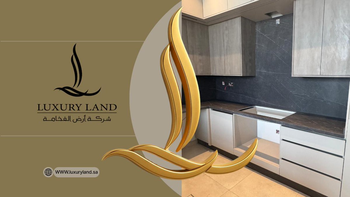 luxury__land's tweet image. معنى وخصائص مصطلح Soft Touch في البورسلان