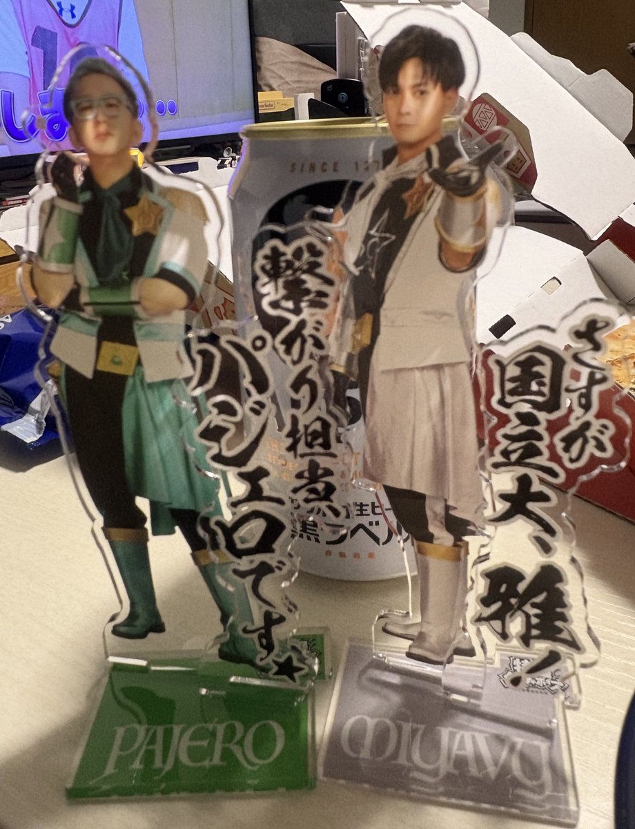 パジェロと雅のアクスタ無事ゲット☺️

#特ダン