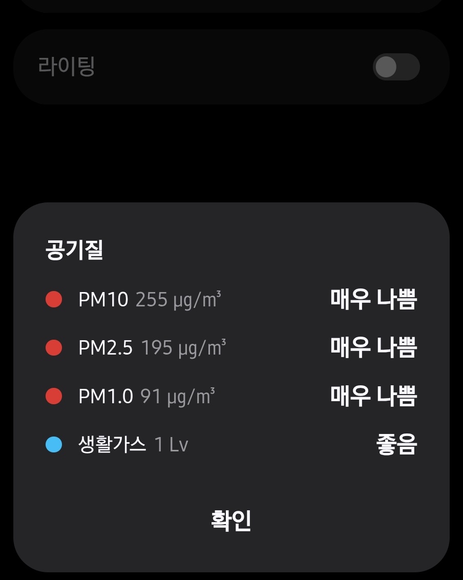 Post by SCV君（なぞのS） on X: 으어()