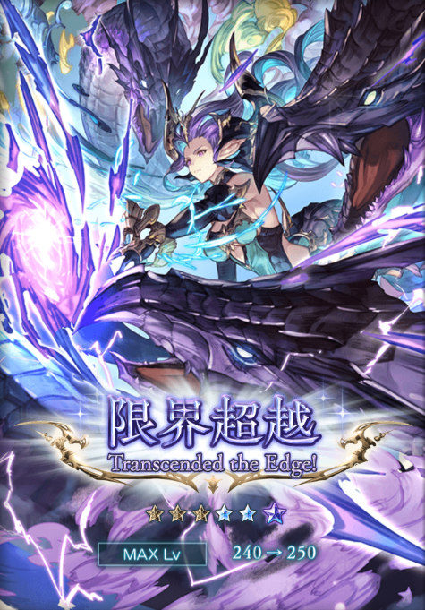 七里エリシア🎀教え子系Vtuber￤ボイスSkeb受付中 (@elysia2020