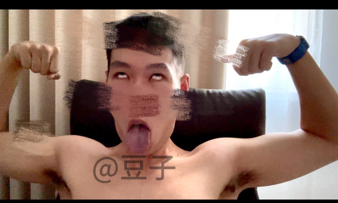 豆子 tweet media