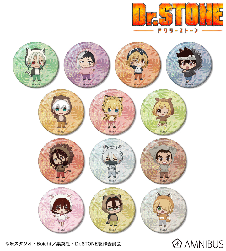 Dr.STONE AMNIBUS限定特典 ホログラム缶バッジ あさぎりゲン Dr.STONE ホログラム缶バッジコレクション 石の宴ver.(全5種) Dr