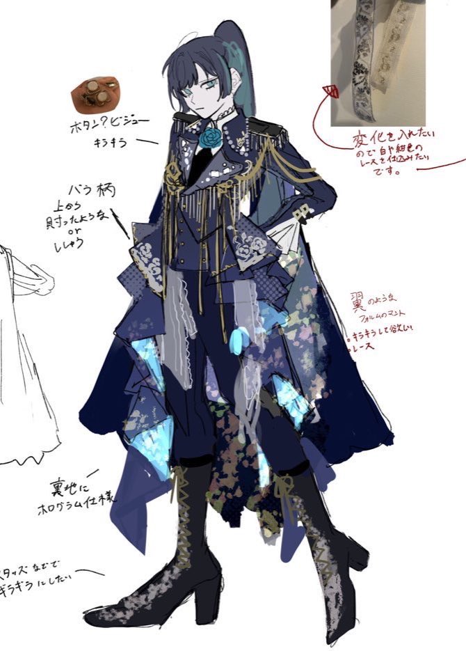 Ado 世界タグ 南米 ちゃげ@Ado💙🌹🦋 (@addicted_to_ado) / Posts / X