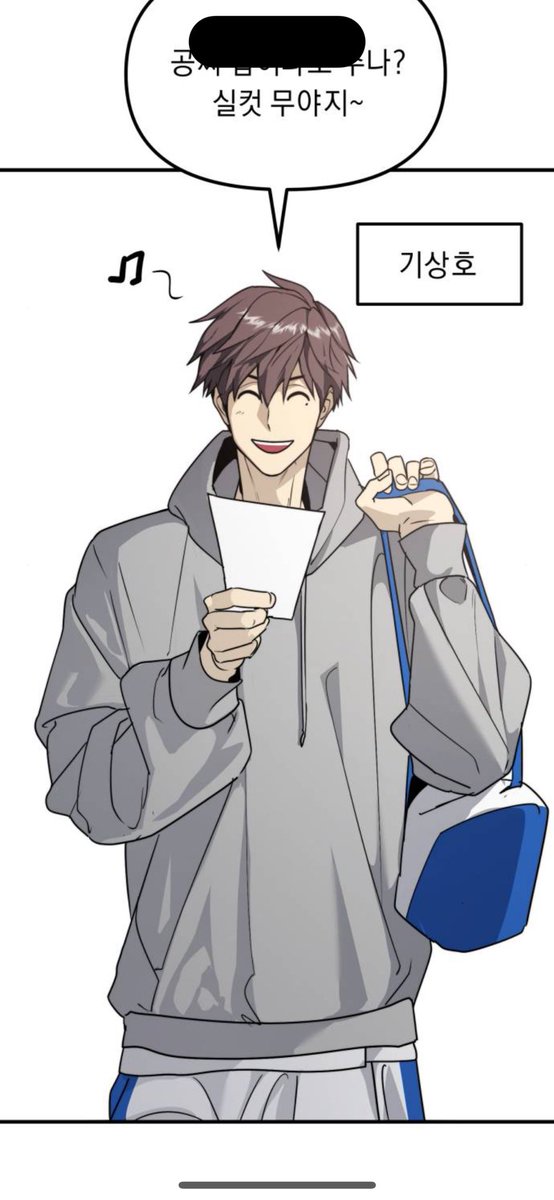 아 기상호 너무좋다 제발…!!!!!**^********
(출처: 20주년 명작 극장)