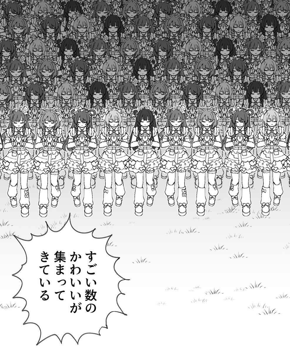 ちよこ (@tykchiyo) on X ちよこ (@tykchiyo) on X