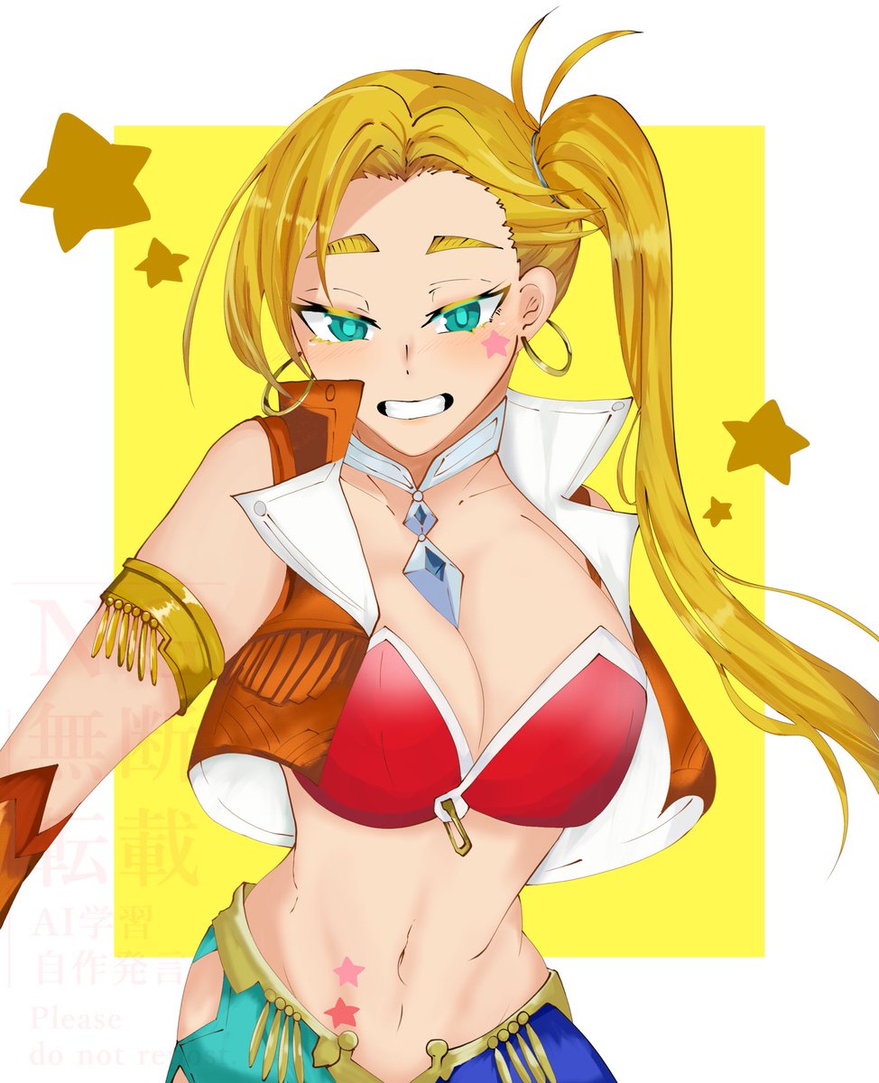 hatoni_010's tweet photo. fgoのジェーンが絵柄に似合いそうと頂いたので描いてみた！ https://t.co/LhEGszJogn
