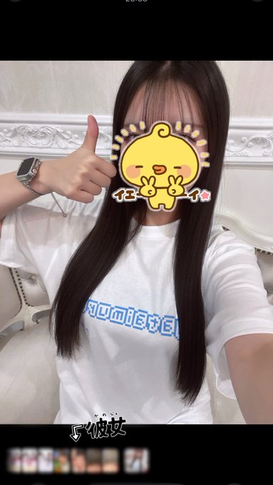 episode168(エピソード イロハ)のツイート