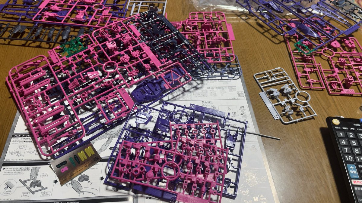 niio0NbT4618476's tweet image. 1/100バングの息抜きで作ったミラージュフレームが
完成してしまった٩( &apos;ω&apos; )و
というか初MGアストレイだった件笑
何年も買うか買わないか迷っている内に
MGキットが発売してされてしまってて
なんかすまんかった_(:3 」∠)_

#ガンプラ
#ガンプラ好きと繋がりたい 
#FSS_jp