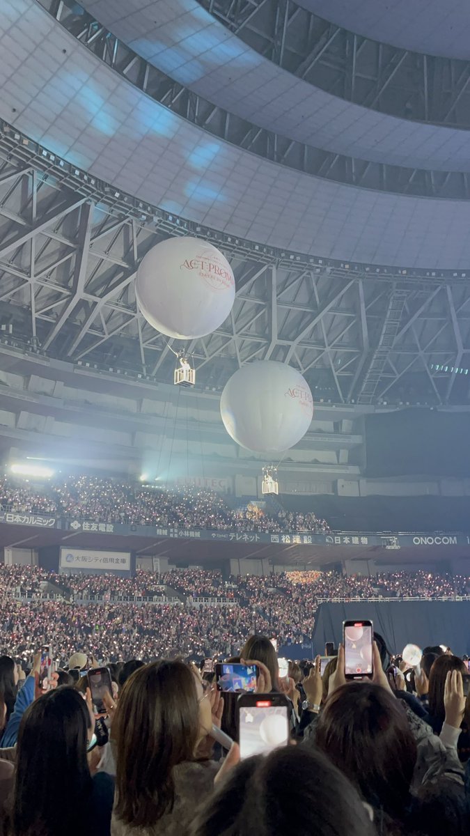 panda913930's tweet photo. 母娘でMOA⭐️母🦊より、娘🐻より
MOA歴浅く、まだまだ知らないことだらけ。愛するトゥバちゃん達のこと、より深く知りたくてMOA垢作りました。
かなり大人MOAですが、良かったら気軽に絡んでください！

 #TXT好きな人と繋がりたい #MOAちゃんと繋がりたい #大人MOAさんと繋がりたい https://t.co/7BZ4yPetXZ