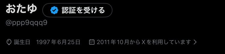 ppp9qqq9's tweet photo. @nima_0605 俺を超えて行け https://t.co/7eytBzDhWQ