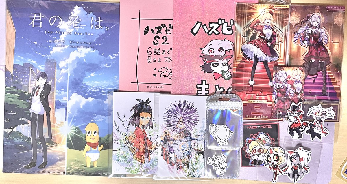 S5Hum's tweet image. 夜分に申し訳ございません
仙台コミケの戦利品です

何がいいって全て最高でした……