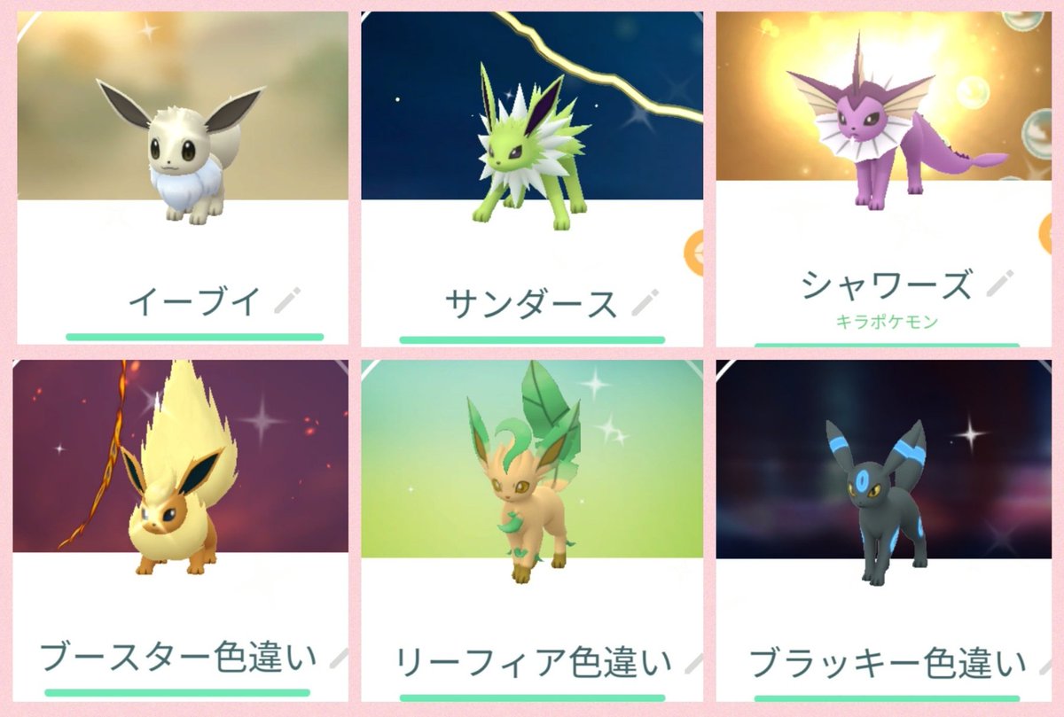 smile☺イハンビンLOVE🎙👑🩷 (@v2525smile2525v) / Posts / X