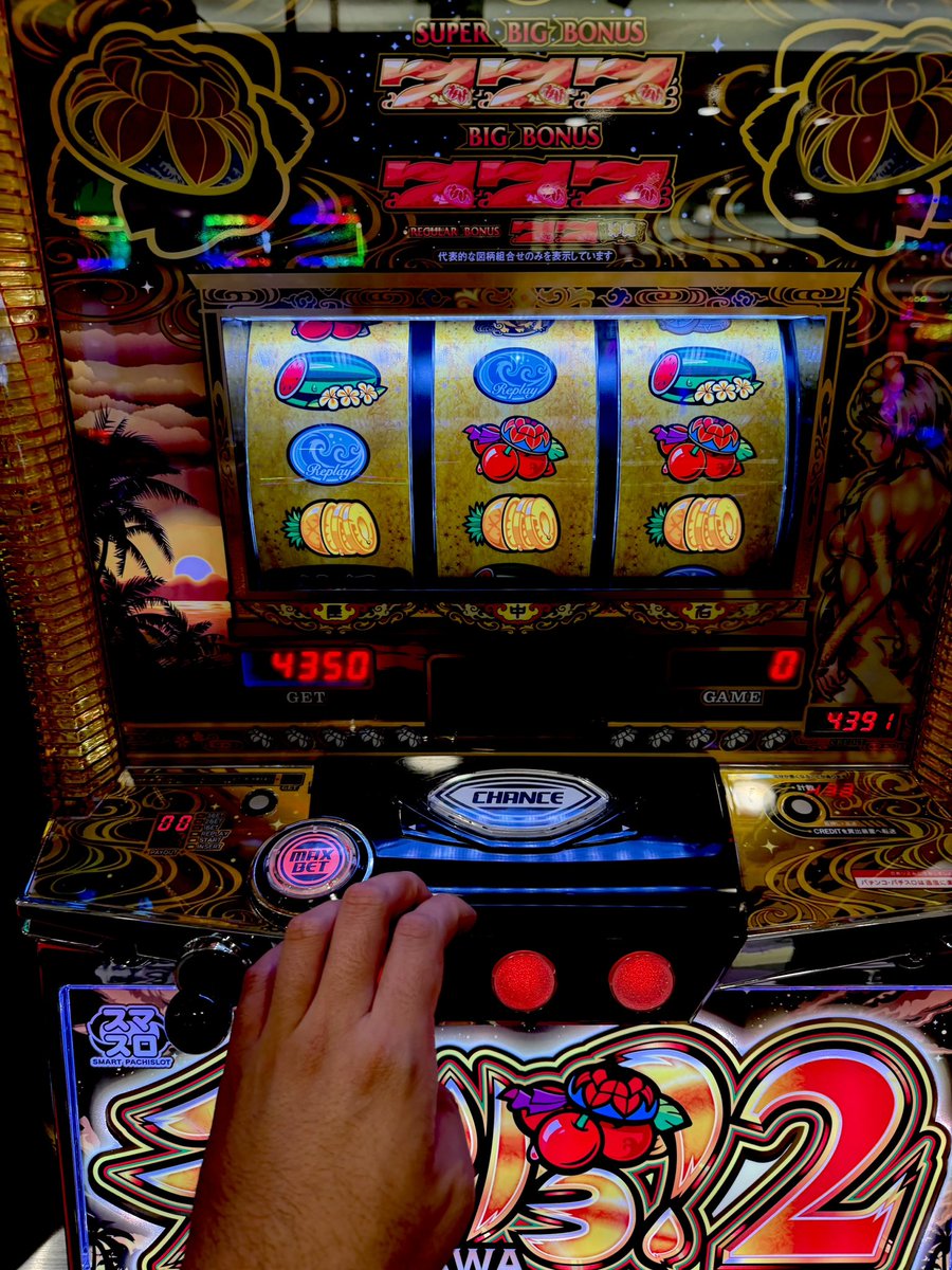 久々にチバリヨ2打って、22連で4000枚オーバー出ました。

#スマスロ