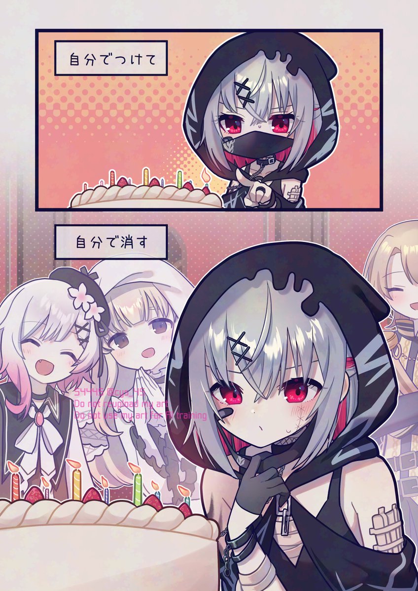 小吉よこ (@cys_45) / Posts / X