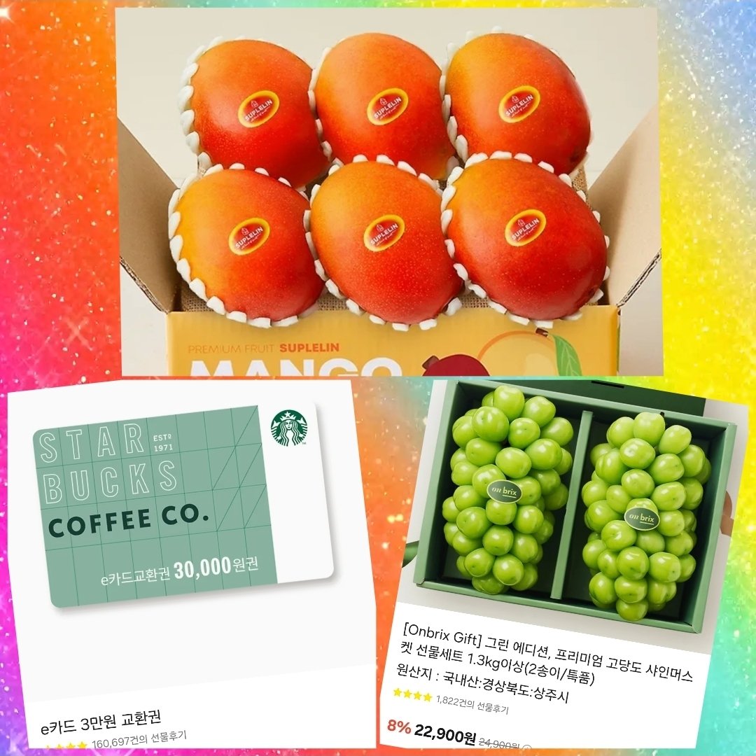 #RT이벤트🎉
우리 모두의 사랑 #국카스텐 이 
12월27일과 12월28일 이틀동안 
"블루스퀘어 SOL 트래블홀"에서 
#2025국카스텐3집_발매콘서트 를 합니다😍 행복해서 이벵해요 💖RT만하세요🫰
참여:누구나⭕️
당첨발표:12월 24일(3명)

시간되시는 분들은 함께해용😍
티켓링크👇💖mobileticket.interpark.com/goods/25016681…