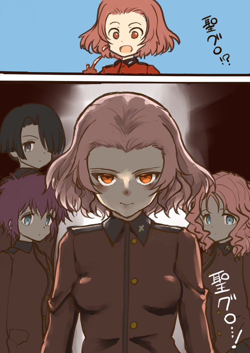 hitonome's tweet image. #ローズヒップ生誕祭2025 #garupan
ローズヒップを最初見た時「聖グロ？」
クルセイダー隊の面子をみてからのローズヒップの印象「聖グロ…！」