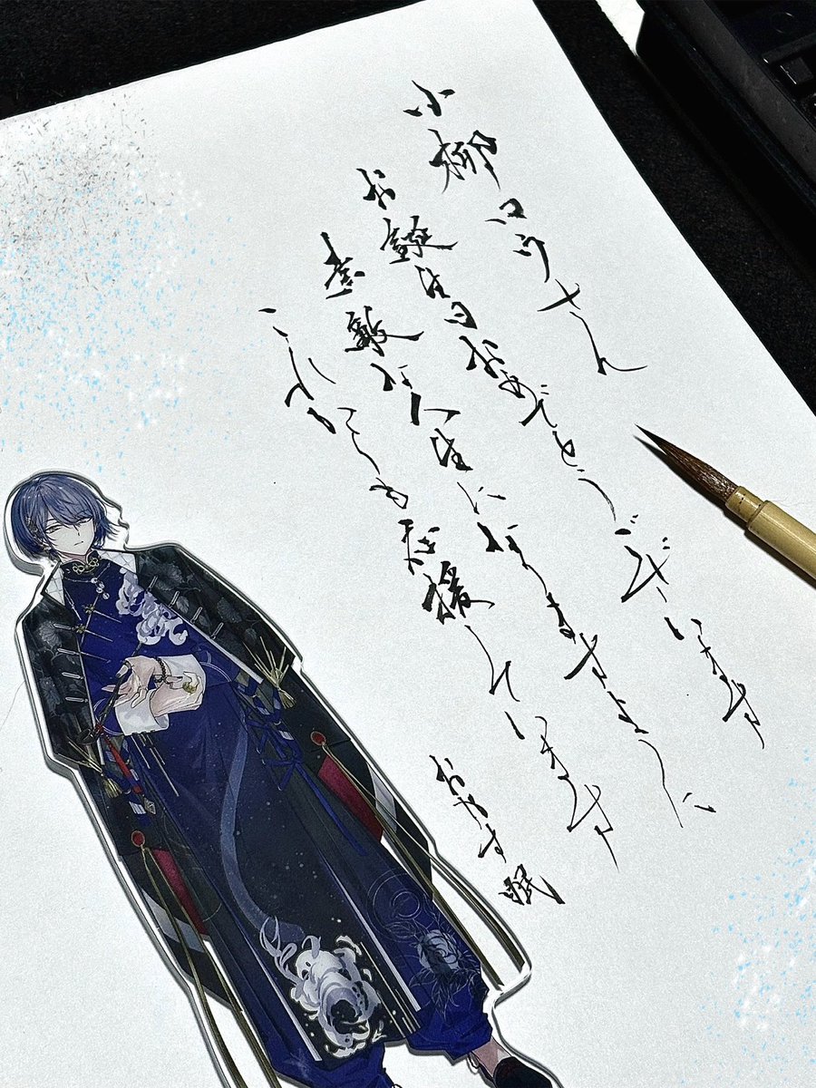 おやす眠 tweet media