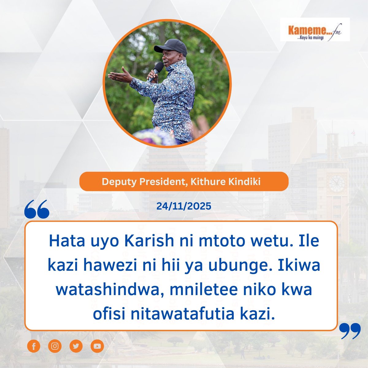 kameme101's tweet image. ‘Karish ahotwo ningamuhee wira’ – DP Kithure Kindiki. #KamemeNews