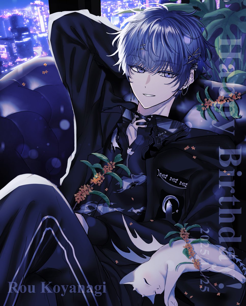 小柳ロウ誕生日2025 #ドロウイング おめでとうございます🎉🎊