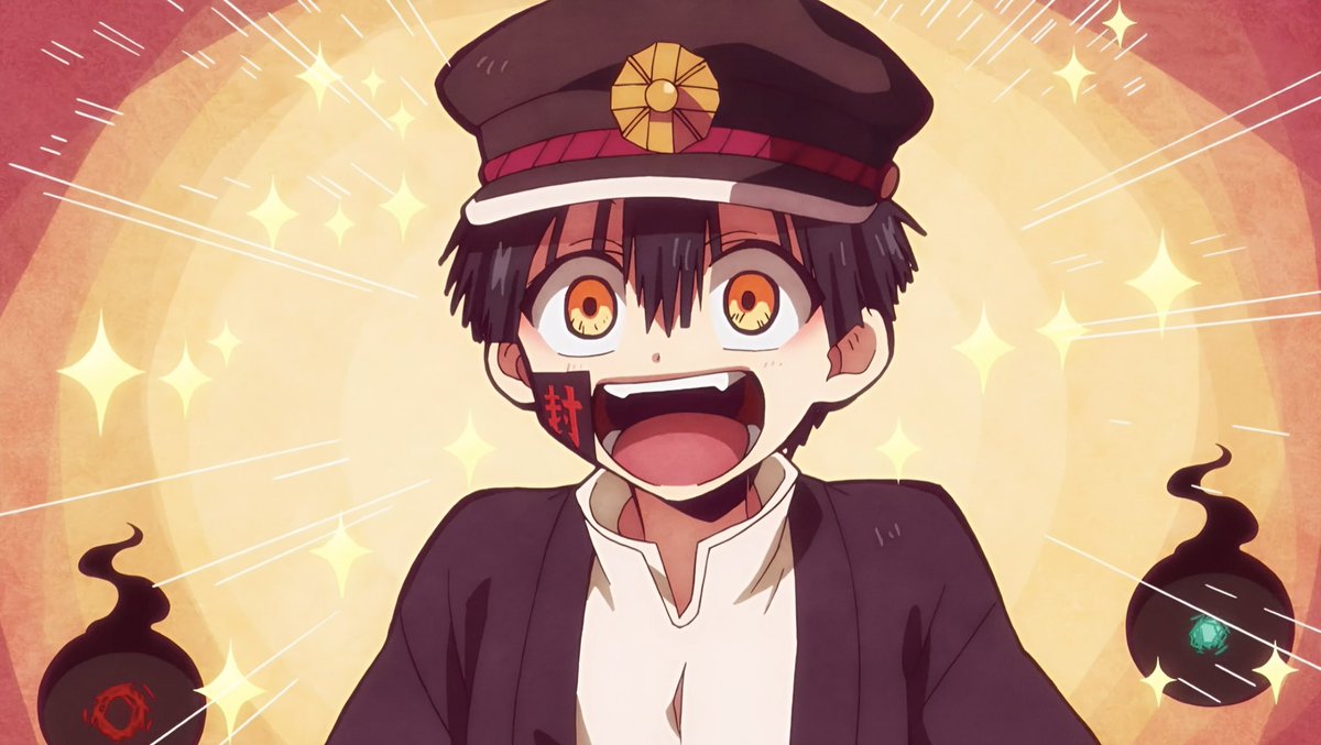 地縛少年花子君の2人組の花子くん（柚木普）、柚木司誕生日御目出度う