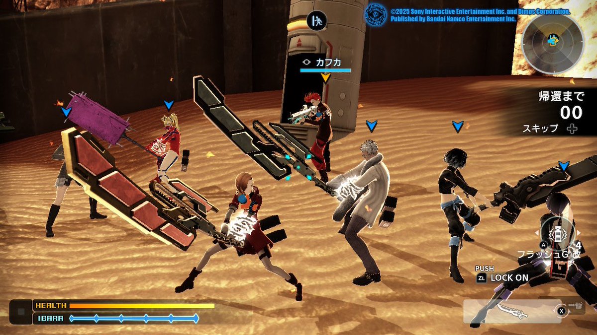 Kafka_on_Shore's tweet image. 共闘ありがとうございました！

久しぶりにカスタムできた気がします✨
すんごい楽しかったです😆

初めて女性キャラ使いましたが、なんだか別ゲームみたいな新鮮さがありましたね。
普段は健気に付いてくるACCが武器を変えて勇猛に戦う姿は可愛かった🥰

また、よろしくお願いします❗️