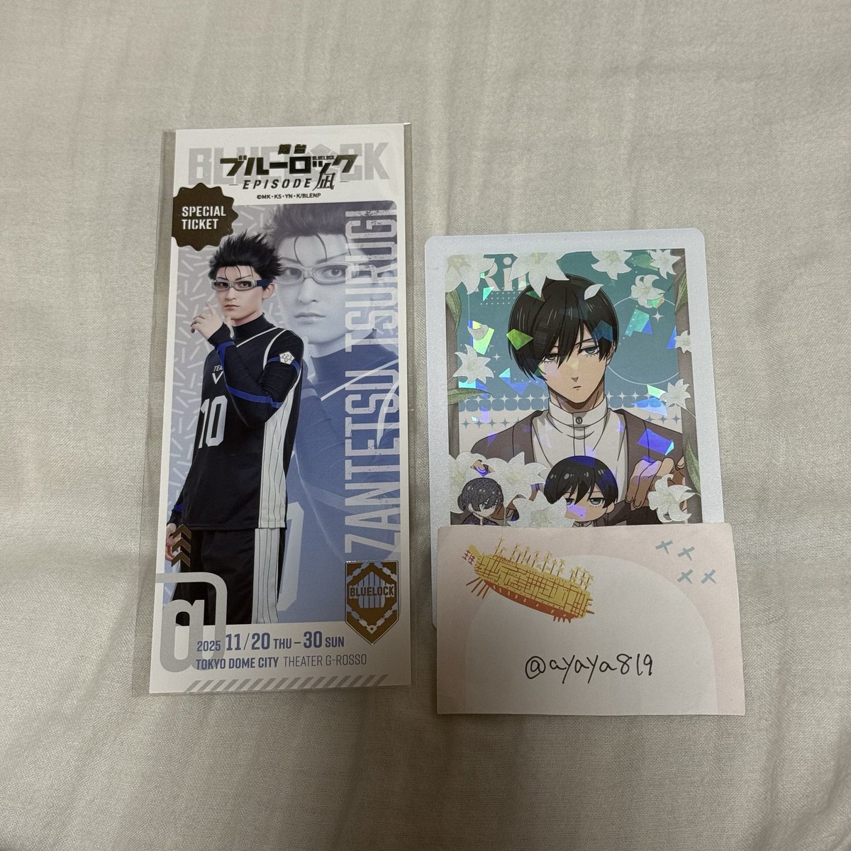 ブルーロック ブルステ エピ凪 特典チケット風 

譲 斬鉄

求 馬狼

都内手渡しor郵送
11/26(水)に観劇しますので、現劇後の交換も可能です◎
お心当たりの方がいましたら検索からもお気軽にお声掛けください✨️