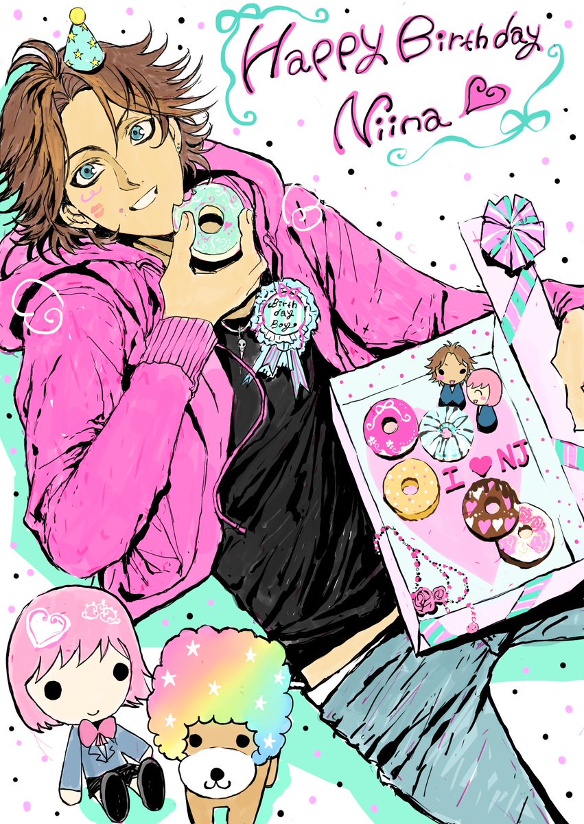 #新名旬平生誕祭2025
#新名旬平誕生祭2025
💕