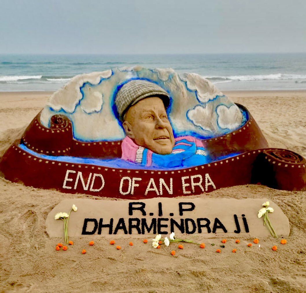 sudarsansand's tweet image. End of an era in Indian cinema.
Deeply saddened by the passing of the versatile and legendary actor #Dharmendra ji .
My heartfelt tribute through sand art at Puri Beach, Odisha.
Om Shanti. 🙏