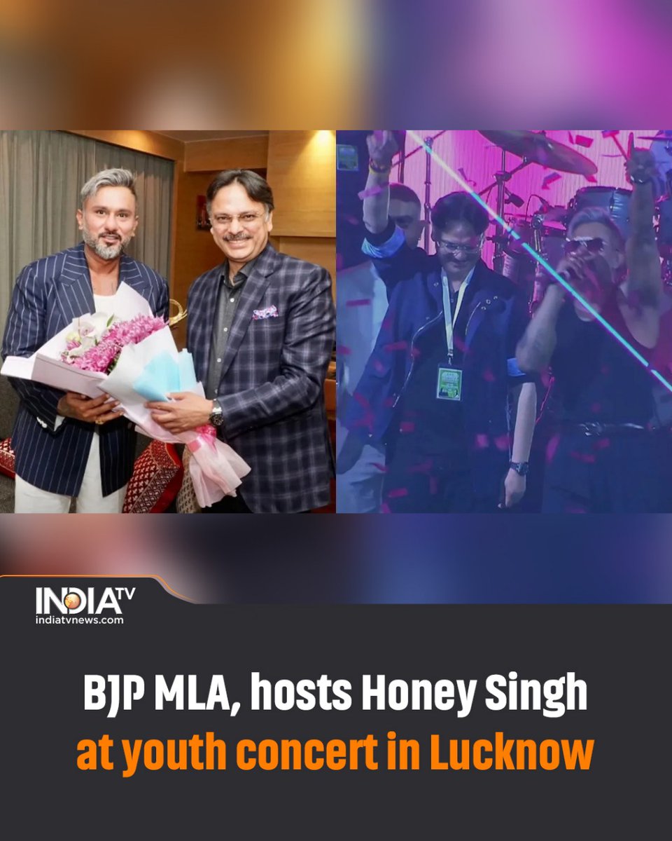 indiatv's tweet image. Rajeshwar Singh, BJP MLA, hosts Yo Yo Honey Singh at a youth concert in Lucknow to promote a drug-free future

Read more here:
tinyurl.com/325dhkfd

#honeysingh #youthconcert #rajeshwarsingh #drugfreeindia #drugfreefuture