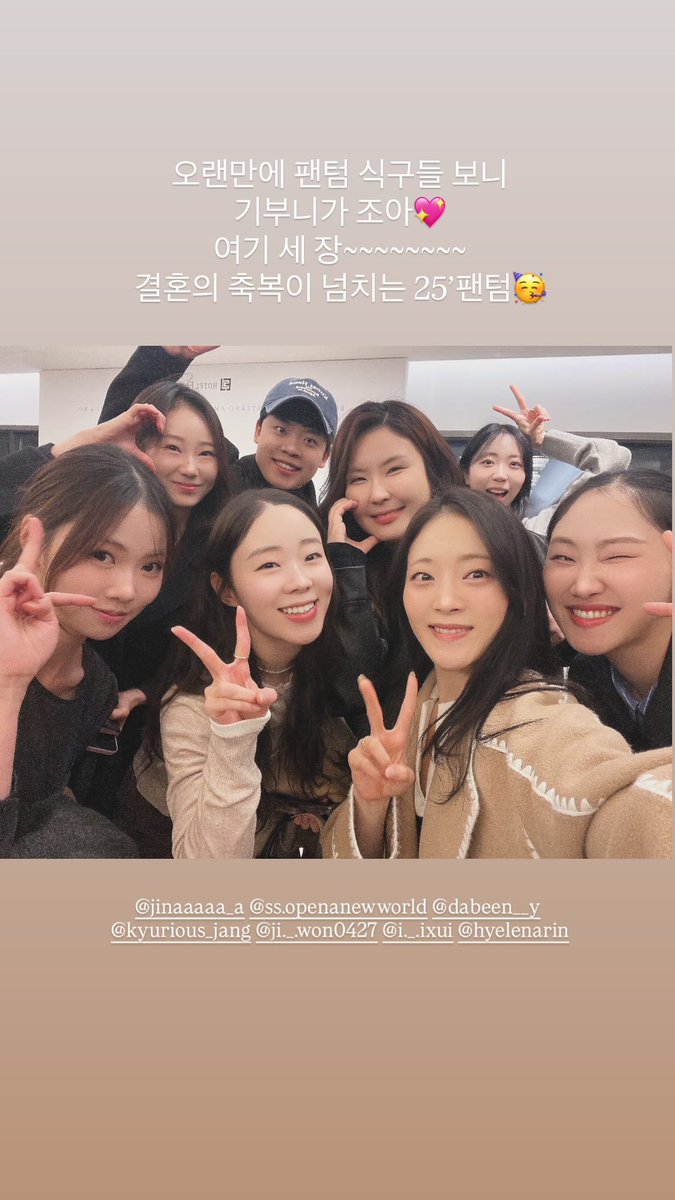 아 나도 팬텀 좀 그리운 거 같....