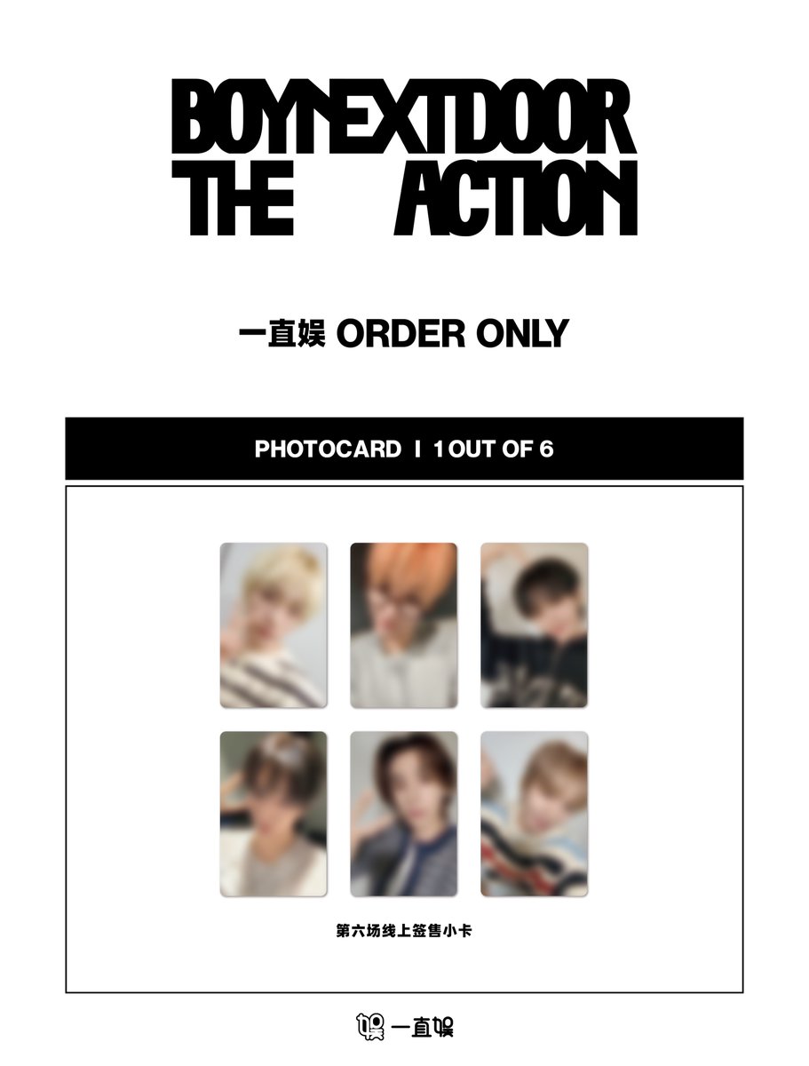 Hahaha yzy strikes pls ship first the no genre PCs 😃