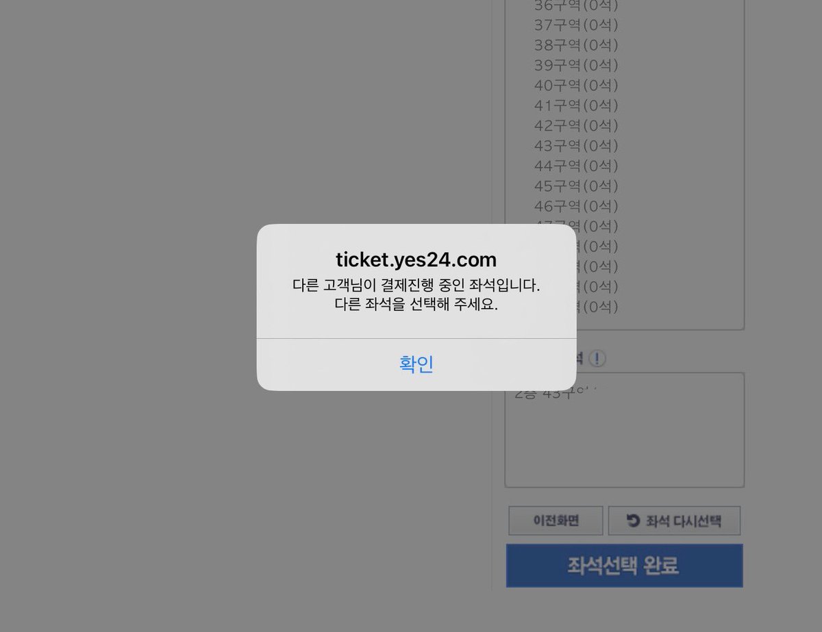 제발 이러지좀 마
